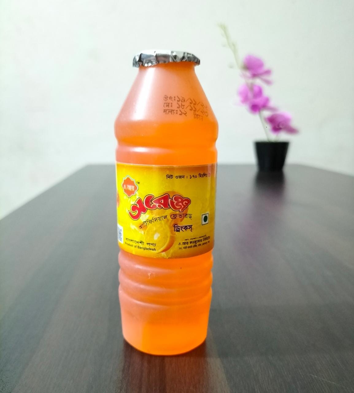 A.R Orange Drinks